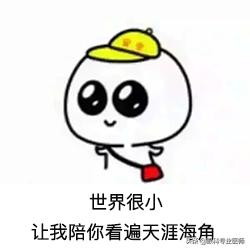 爱马仕眼药水可以天天用吗,眼药水里的爱马仕