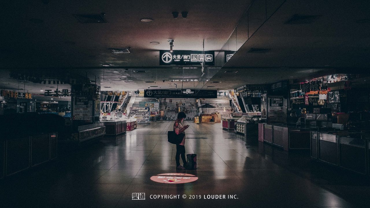 负3米以下的“人间剧场”——被忽略的珠海地下城