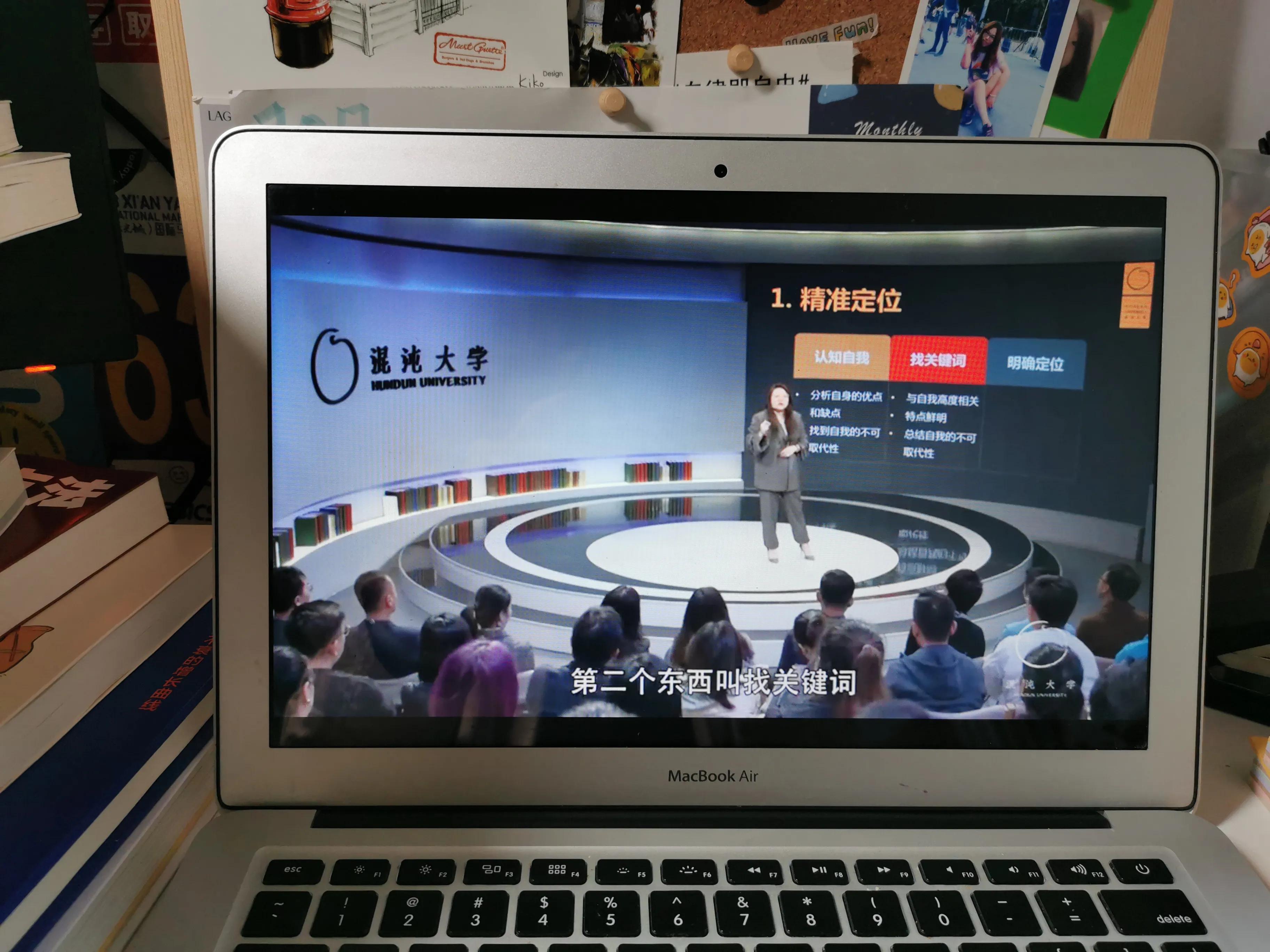 5个私藏的知识平台，空闲时间就学它们了