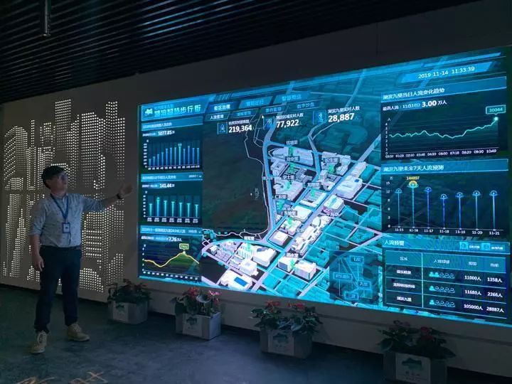 幸福杭州喜迎亚运,幸福杭州市