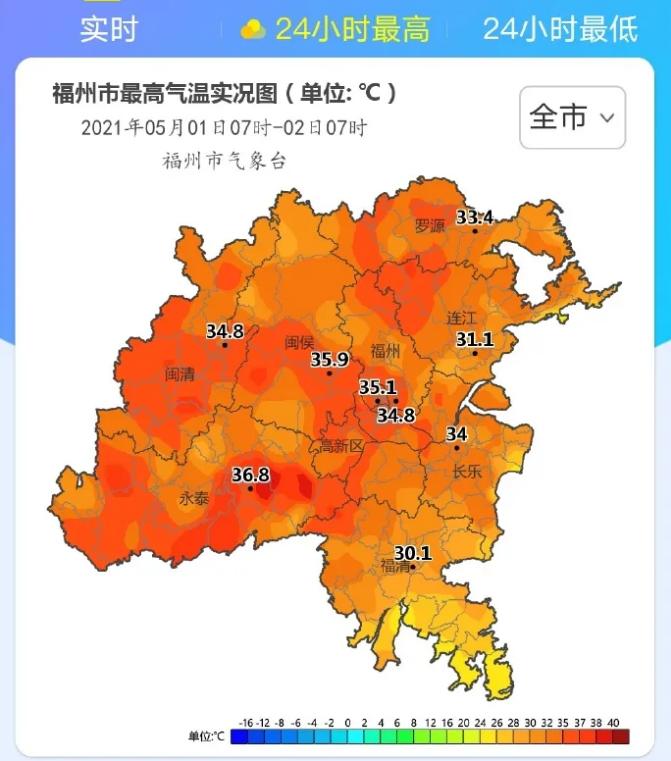 闷热天气空调开除湿好还是制冷好,天气潮湿空调应该开制冷还是制热