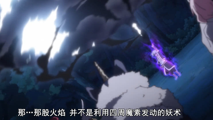 关于我被转生后成为史莱姆的故事 (关于我转生成为莱姆的那件事萌王)