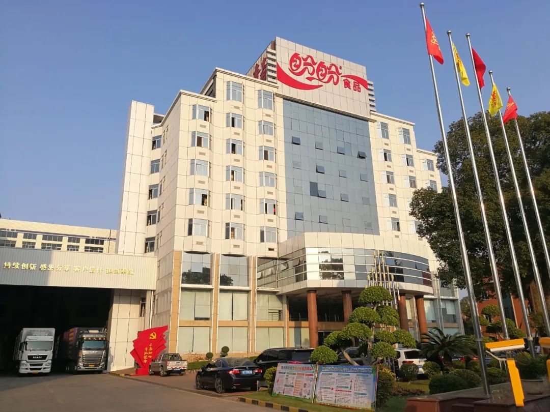 鐩肩浖椋熷搧鏀彺鐢樿們,鐩肩浖椋熷搧鏀彺鏅嬫睙