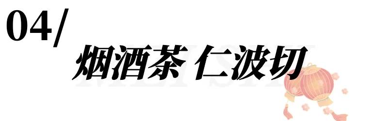 蹇嶄笉浣忔媿缇庨鍙戞湅鍙嬪湀,鍑″皵璧涚編椋熷