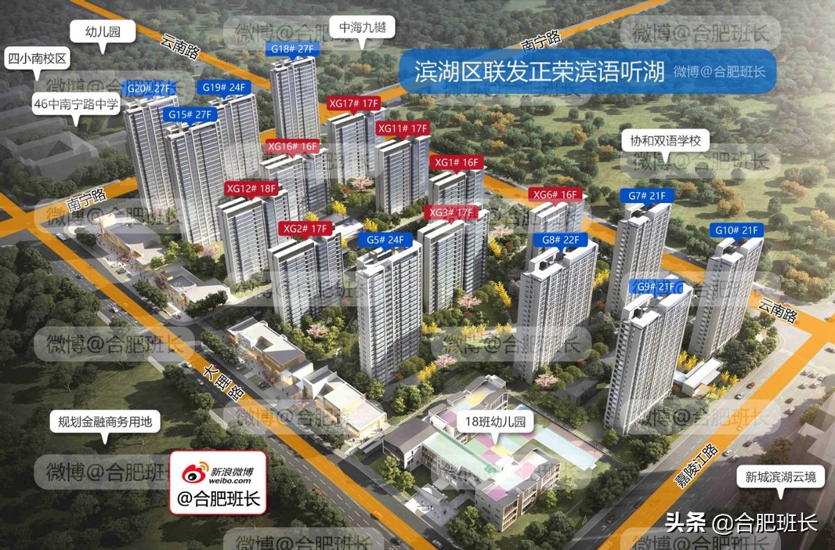 滨湖区房价为什么这么高,滨湖的房子还会跌吗