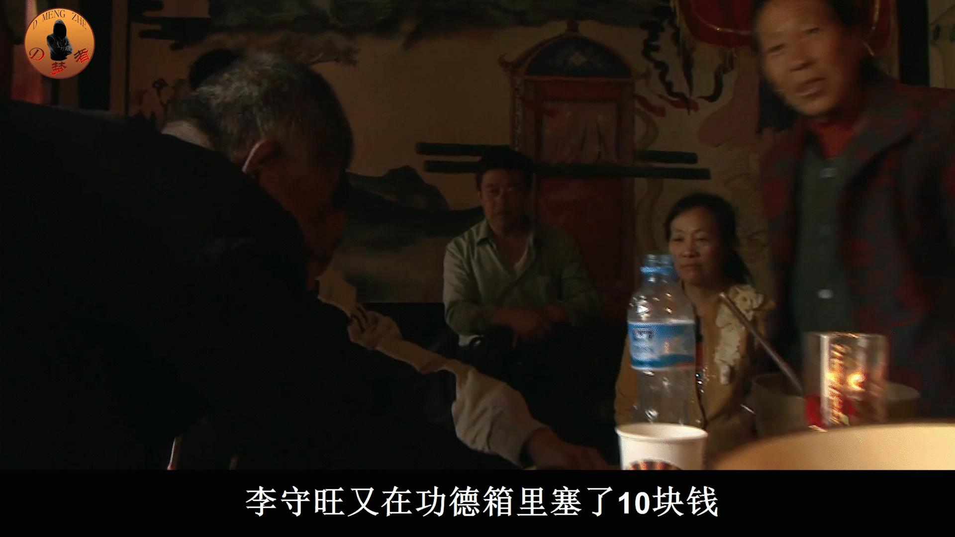 陕北说书人李守旺现状,盲人说书人李守旺后续