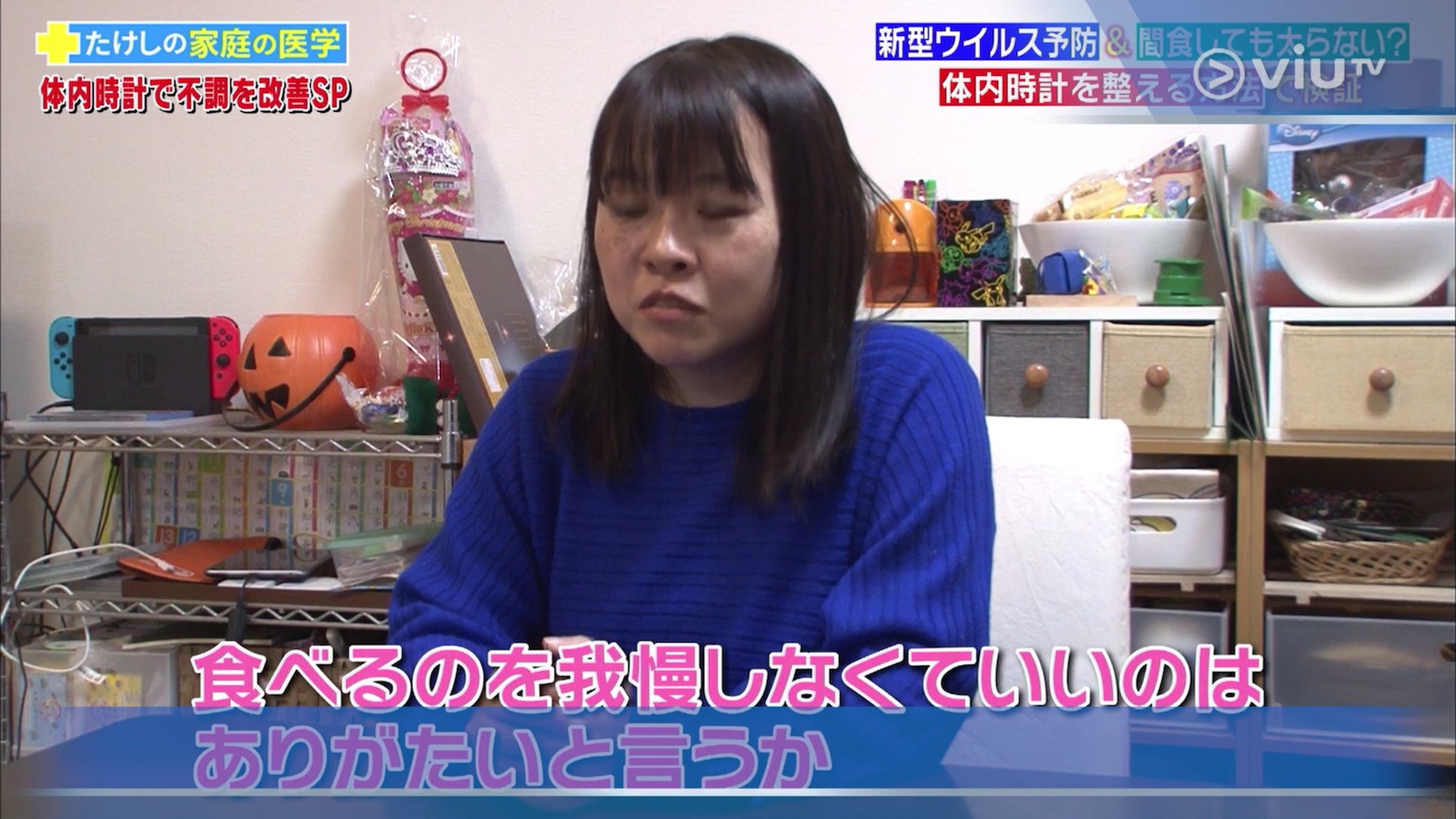 减肥医生推荐吃的食品,减肥营养餐日本人