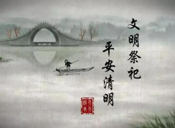 【永年公安】节日“警”相随,十里春风,最美“警”色在这里!