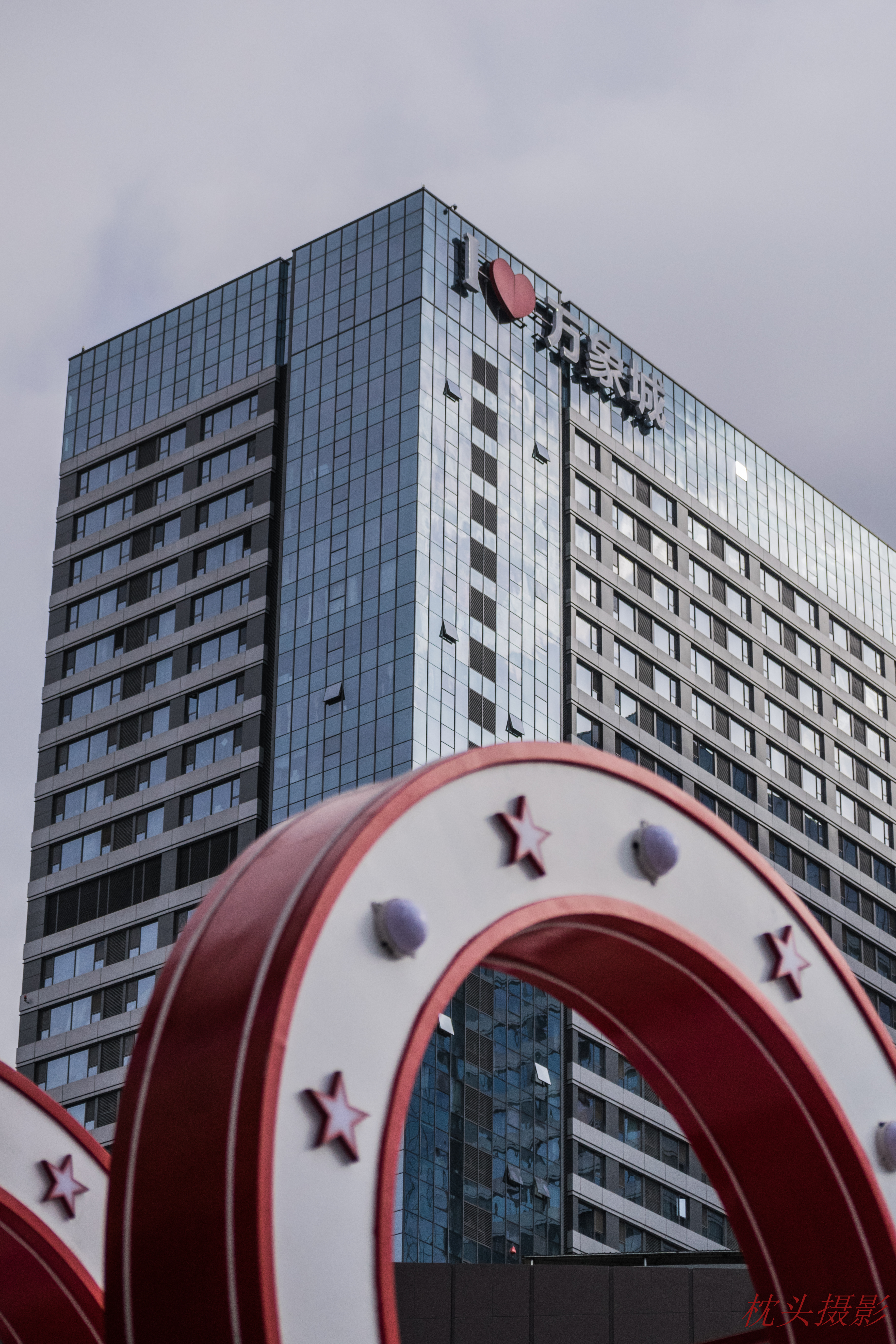 石家庄人最近的穿搭,石家庄人穿衣服洋气