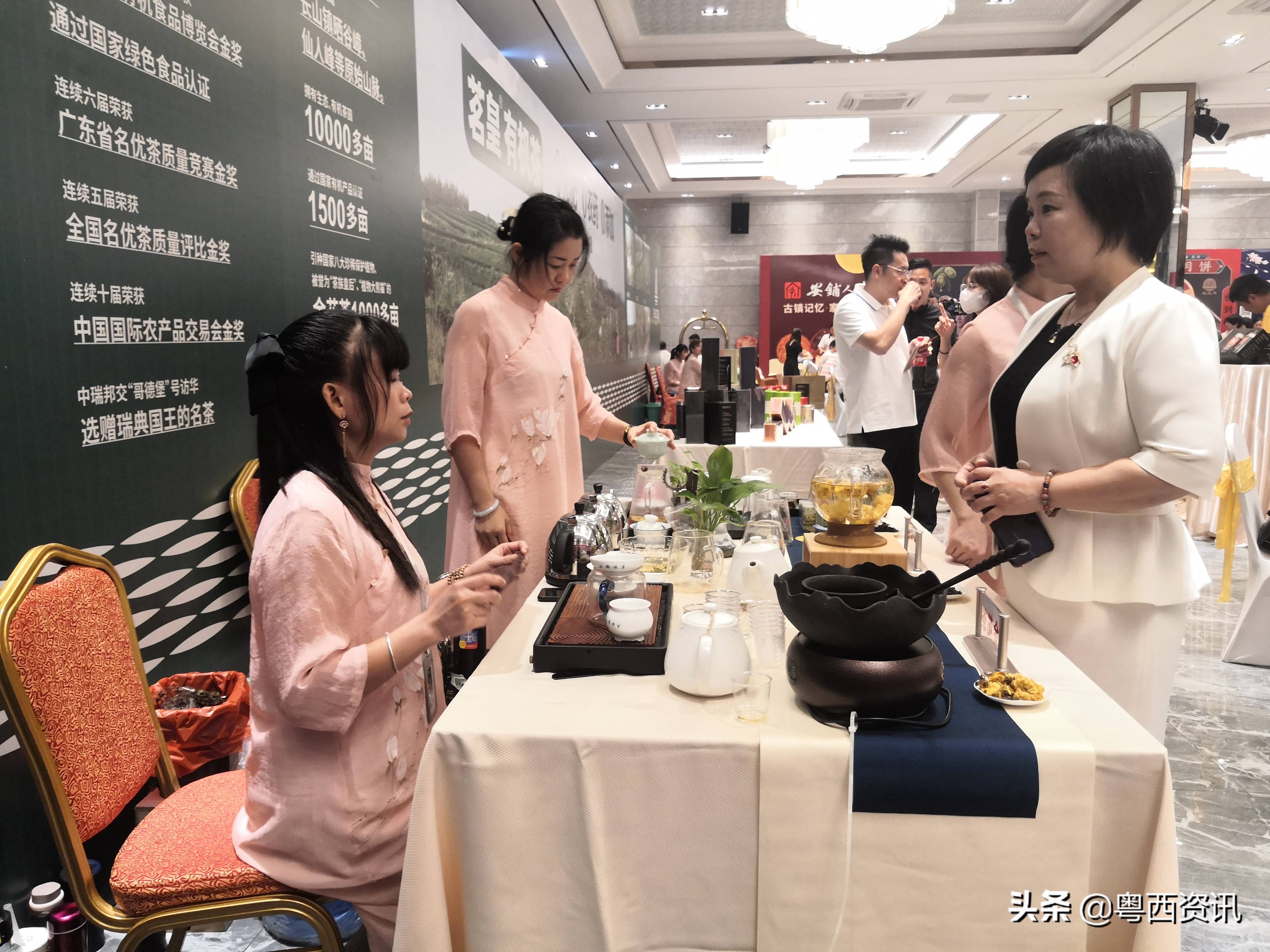 广东茗皇茶业,广东茗皇茶直播