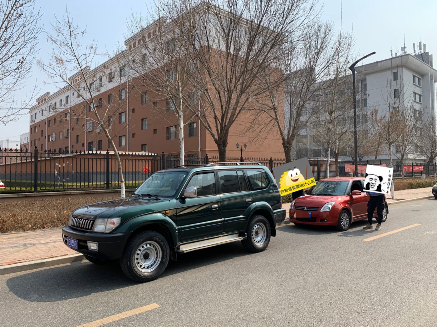 丰田霸道lc90价格,2011丰田霸道lc90