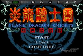 游戏的历史起源与演变视频,古代游戏的演变