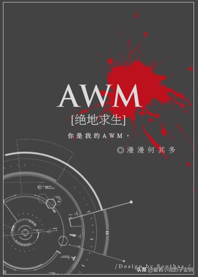 破镜重圆文小说推荐短篇完结,超级好看的破镜重圆文小说推荐