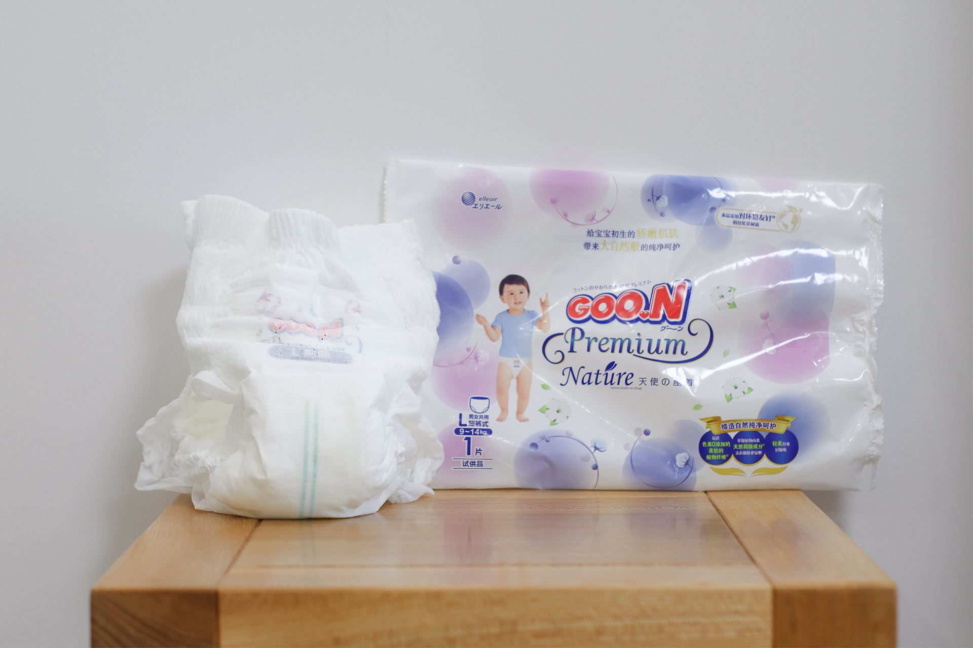 各大博主纸尿裤推荐老爸评测,纸尿裤l号推荐