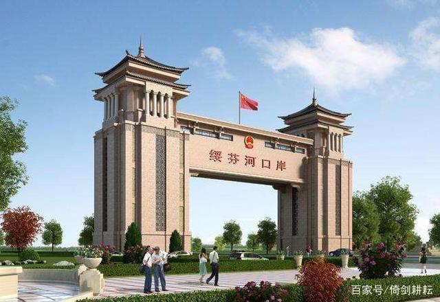 黑龙江对俄贸易口岸有哪些,黑龙江对俄口岸哪个最大