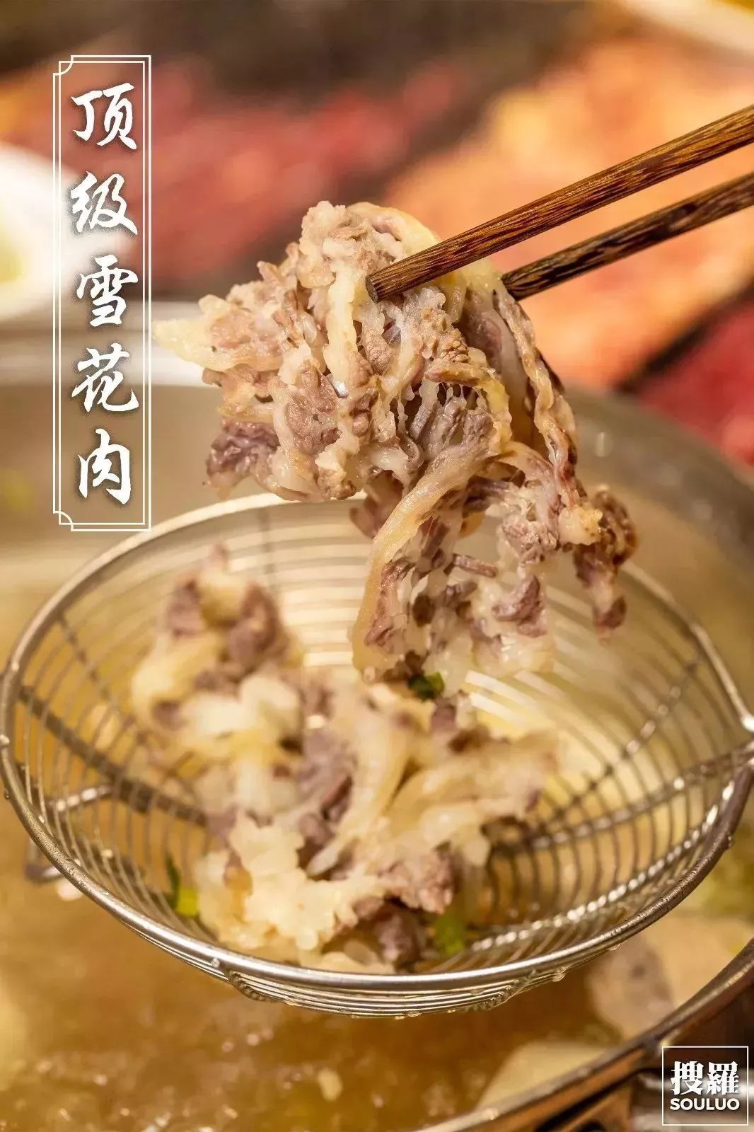 大牛火锅潮汕牛肉火锅团购套餐,大牛火锅潮汕牛肉火锅优惠套餐