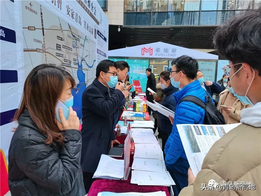 目前青岛高新区最值得入手的楼盘,青岛高新区楼盘推荐