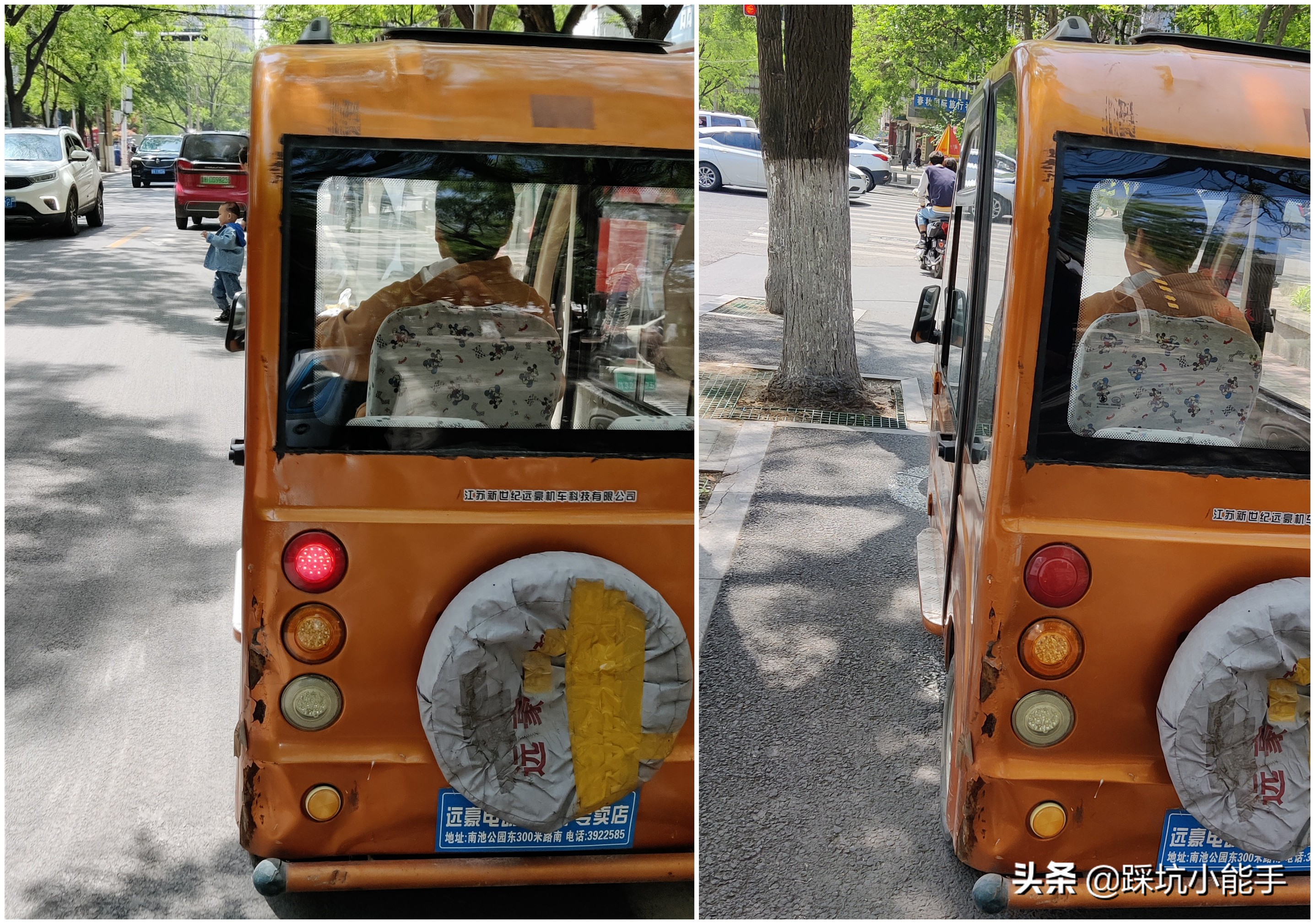 老年代步车后视镜断了,老年代步车后视镜