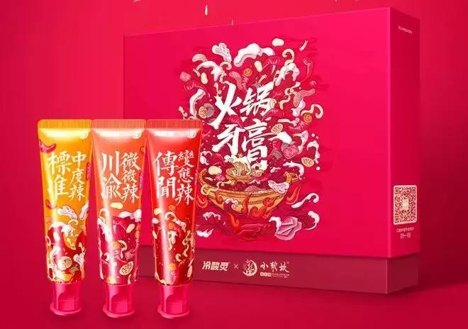 卖的痔疮膏靠谱吗,卖马应龙痔疮膏