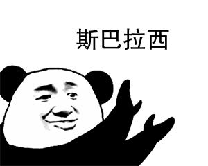 挂耳咖啡和速溶黑咖啡的区别,挂耳咖啡评测