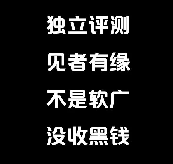双11居家囤货清单,双11最值得囤货清单表