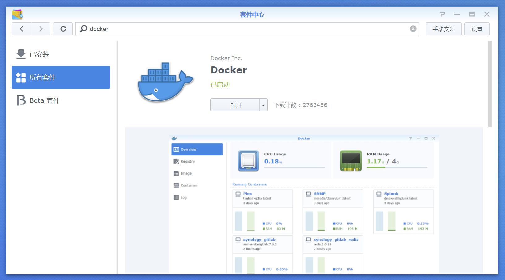 家庭什么是无线mesh组网,小户型有没有必要mesh组网
