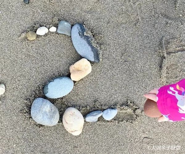 线上数学思维小游戏认识数字1-50,认识数字宝宝1-5的游戏目标