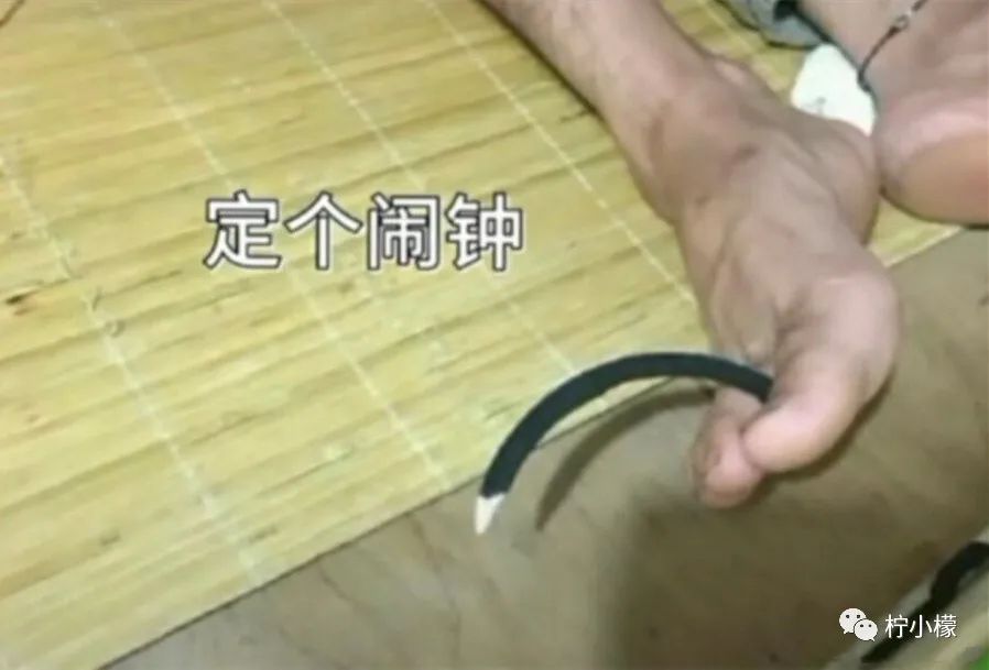 发了一个朋友圈只想一个人看到,发了一条仅喜欢的人可见的朋友圈