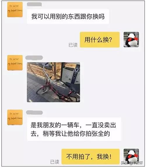 千万不要随便染头,千万别随便染头发