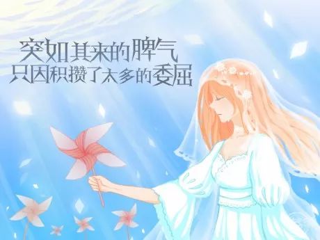 其实是时间抵挡不住人心的善变,时间抵挡不过现在的善变