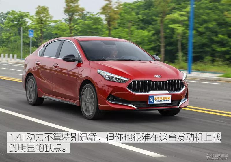 2019款起亚k3动力表现如何,起亚k31.4t高速测评