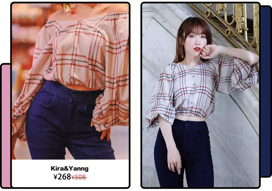 宇舶最新,宇博创业