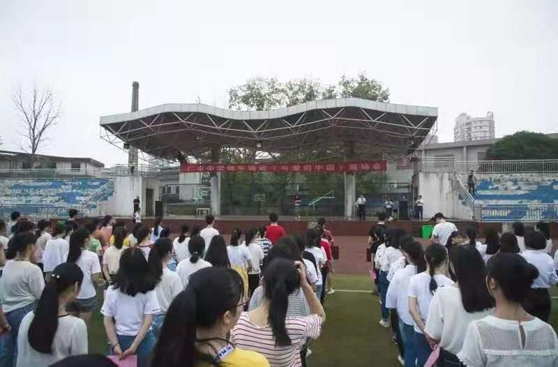 广丰中学在哪个位置,广丰中学口碑怎么样