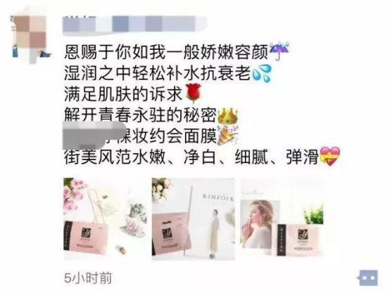 助农农产品营销文案,农产品直播文案范文