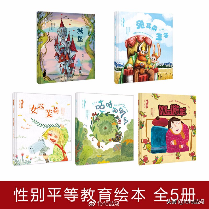 学习传统文化：感恩节和近期新书书单