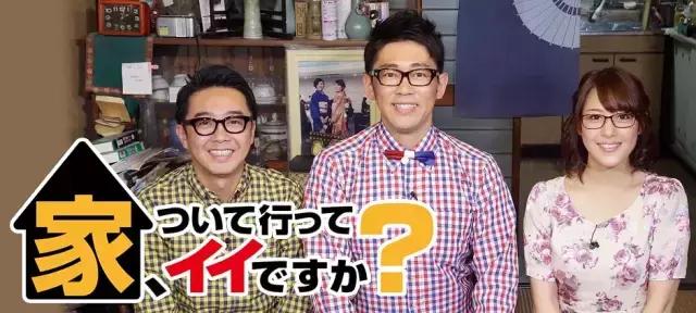 真敢拍啊！这部9.5分冷门岛国综艺，刷新了我的三观