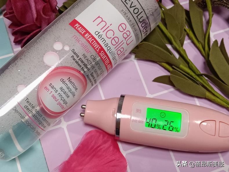 艾薇丹卸妆水,艾薇登卸妆水怎么样