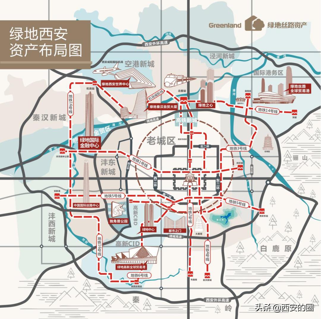 西安进入万亿俱乐部,西安万亿俱乐部