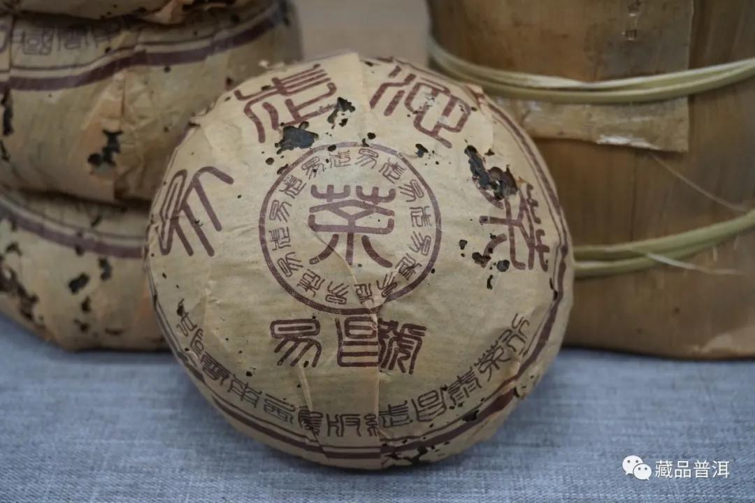 易昌号十大名茶,易昌号茶叶图片大全