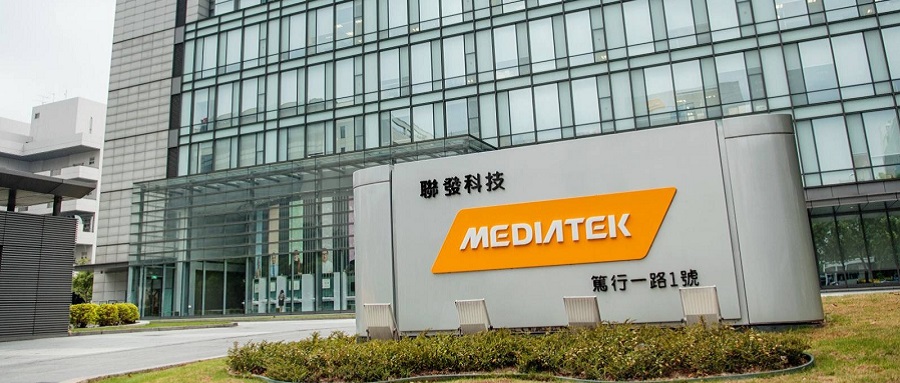 联发科最新股权,联发科公司价值