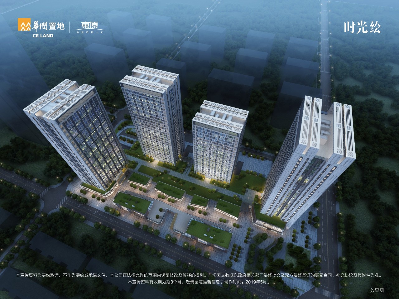 金融城属于成都哪个区,成都金融城的核心地段在哪里