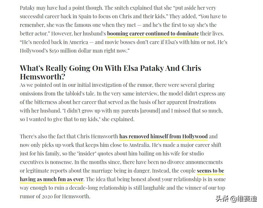 西班牙好莱坞女明星,好莱坞清流