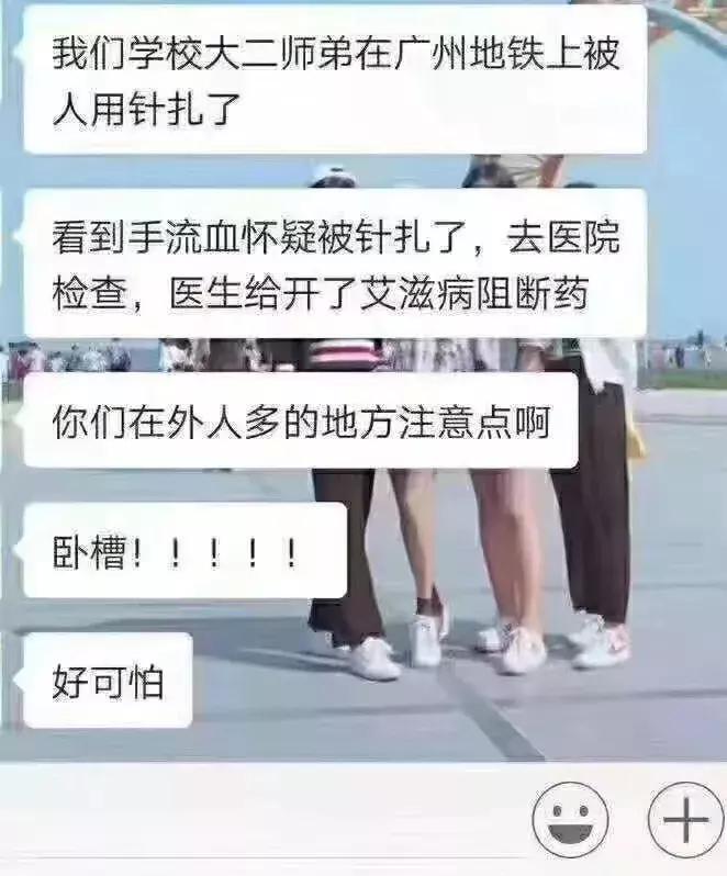 凡事先问男女后问对错,凡事先问三个为什么
