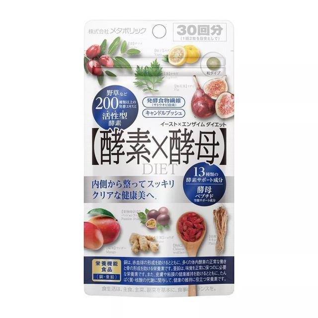 那些被误以为是国产的日本货,日本的产品到底还能不能用