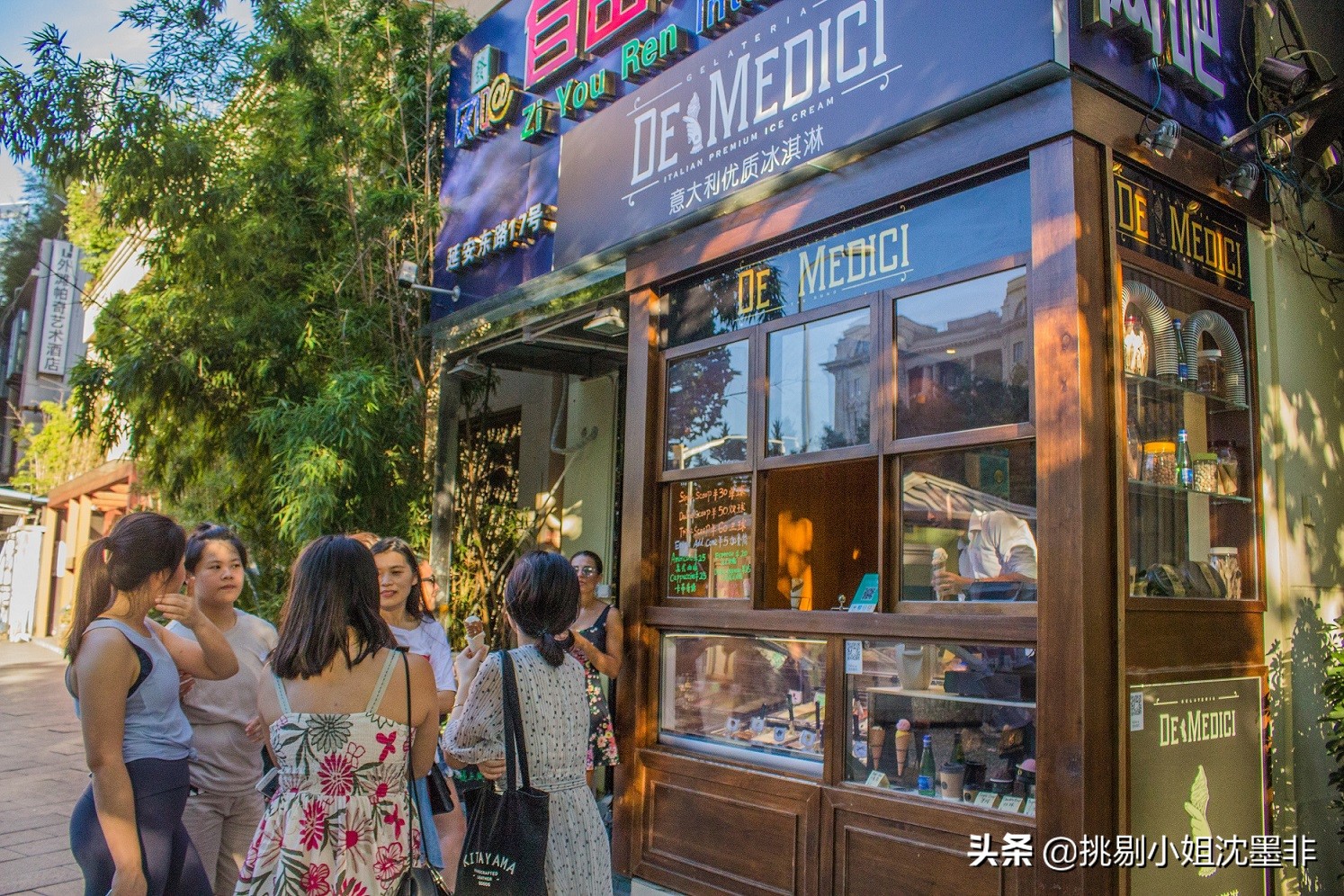 魔都顶级意大利冰激凌,上海特色冰淇淋店推荐