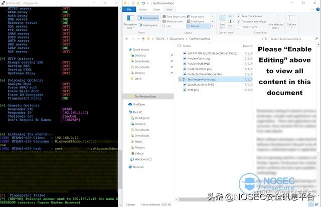 office文件打开提示受保护的视图,怎么解除office受保护视图