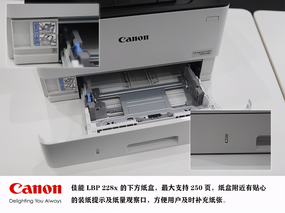 佳能中国生产什么产品,佳能中国打印机