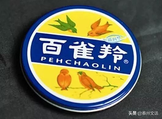 那些曾经辉煌过的国货品牌,中国最老的美妆品牌