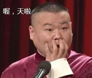 做ct是全身有辐射吗还是局部辐射,坐飞机的辐射和做ct的辐射一样吗