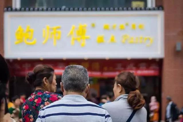 连锁餐饮的创业模式有哪些,餐饮连锁商业模式